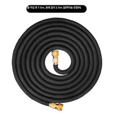 정원세차건 세차 물호스 고압 강력분사 ABS건 미끄럼방지 손잡이 황동연결구 직물외피, 블랙 워터건 헤드 7.5m, 1cm