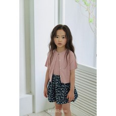 국내생산 루리가디건 아동가디건 쿨가디건 여름가디건 여아가디건 생활방수