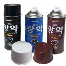 말표 업소용 보혁제 광택제 구두착색제 광약