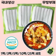 차마요 중국식품 국내생산 콴펀(넙적) 분모자 미미사, 200g, 1개