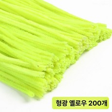 꽃다발 재료 시들지않는 꽃 연꽃 튤립 인테리어소품 공예, 형광옐로우200개