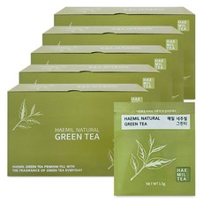 현미 녹차 티백 해밀, 6개, 1.5g, 100개입