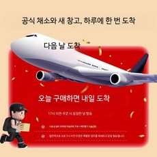 업소용 진공청소기 건습식 강력 흡입력 가정용 소형 유선청소기 조용한 작동 고양이 털 제거 산업용 청소기, 티몰 다음날 배송, 단일 모델