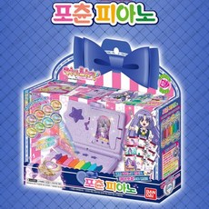 반다이 포츈 피아노 완구, 혼합 색상, 1