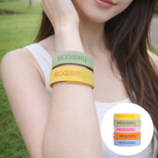 민토리 천연 아로마 모기퇴치팔찌 밴드 KC인증, 4개, 3g