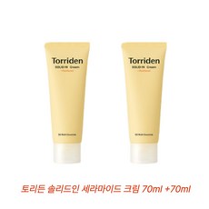 토리든 솔리드인 세라마이드 크림, 140ml, 1개