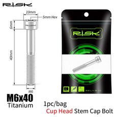 위험 자전거 티타늄 볼트 나사 M6x30 M6x35 M6x40 M6x50 자전거 헤드셋 스템 캡 커버 디스크 브레이크 캘리, 20 M6x40 Silver, 1개