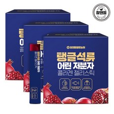 참앤들황토농원 탱글 석류 어린저분자 콜라겐 젤리스틱 20g 50포 3박스(총150포), 1kg, 3박스