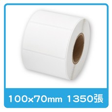 100x70mm標籤貼紙1350張圓角設計物流標籤辦公標籤，黏性適中，書寫流暢，適用於文件分類與產品標示, 1個裝, 1個