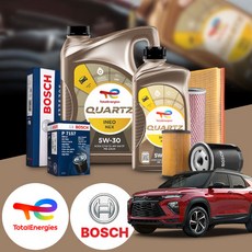 쉐보레 트레일블레이저 1.35 가솔린 토탈 쿼츠 이네오 넥스 5W30 엔진오일 필터 패키지