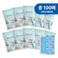 피타피타 쿨링시트 아이스 열냉각 쿨링패치 쿨패치 해열시트, 10세트, 10매입