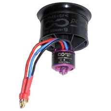 항공기모터 전투기 RC 비행기 부품 악세서리, A. 3S 덕트 세트 2627 4900KV