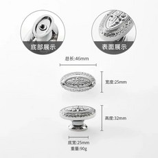 북유럽 황동 가구 손잡이 캐비닛 서랍 패턴 옷장 신발, 7. Bright Silver-B