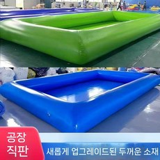 대형 수영장 풀장 물놀이 놀이터 10m 간이 에어풀장, 매우 두꺼운 4x5m 60 높이