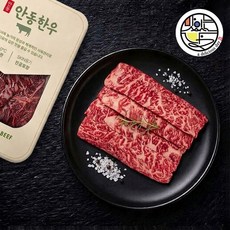 1++ 안동한우 넘버나인 갈비본살, 1개, 300g