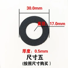 탄소 섬유 물방울형 릴 브레이크 패드 낚시 장비 왼손잡이용 핸들 방향 원산지 중국 무상표 등록 없음, 08 녹색