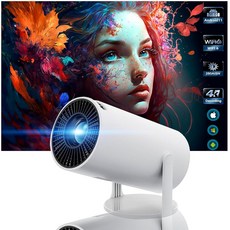 Wi-Fi 및 블루투스 프로이터 Portátil 4k 미니 프로젝터 안드로이드 11 180° 조절 가능 키스톤 보정 휴대폰 프로젝터는 벽 방 침실 실외에서 사용되, 흰색