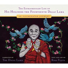 The Extraordinary Life of His Holiness the Fourteenth Dalai Lama: An Illuminated Journey Hardcover, Wisdom Publications, English, 9781614297499