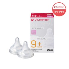 더블하트 SoftTouch 모유실감 젖꼭지, LL(9개월 이상), 1개