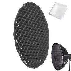 Godox S65T 그리드 S65T 25.5인치 소프트박스용 Godox 그리드.