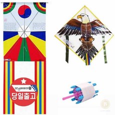 스토어-지유 얼레 세트 방패연 가오리연 독수리연 연날리기 체험, 1개, 방패연+얼레