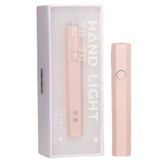 手持美甲一字燈小型便攜充電美甲燈蓄電聚光款速幹迷你光療美甲燈 底膠 光療 uv燈 光療膠 凝膠燈 甲片烤燈, 1個, 少女粉,2檔定時（升級大燈珠）, 少女粉,2檔定時（升級大燈珠）