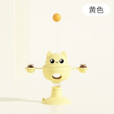 寵物漏食球 漏食玩具 旋轉漏食器 貓咪玩具 逗貓玩具 慢食玩具, 黃色, 1個