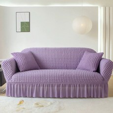 미니쇼파시어서커 소파 거실 1개 책상, 단색 보라색