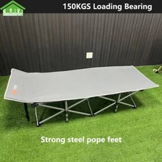 야전 접이식 간이 침대 옥스포드 캠핑 편안한 야외 여행 텐트 수면 사무실 낮잠 150kg 적재 용량 1907135cm, Gray