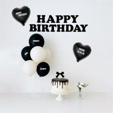 해피제이니 시크블랙 생일가랜드 파티풍선 레터링시트지 파티세트, 1세트, 블랙화이트세트