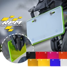 RPM 壓克力牌照框 大牌框 車牌框 保護車牌框 新大牌照 小7碼 車框 厚度3MM, 新色透明, 1個