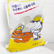 루미까사 가정용시멘트 몰탈시멘트