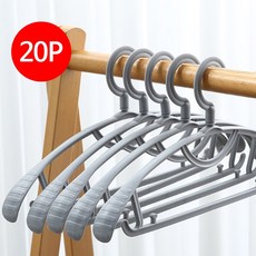 옷장필수아이템 프리미엄 어깨뿔 방지 논슬립 정장 옷걸이 20개, 그레이, 1세트