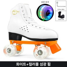 바퀴달린 신발 롤러스케이트 부츠 스피드 스포츠 숏부츠, 1개, 화이트 라이트업휠
