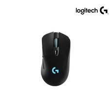 로지텍 라이트스피드 유무선 게이밍 마우스, G703