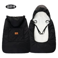미라클 베이비 사계절용 아기띠 워머 방풍 방우, 검은색