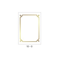 흥국산업 금박 상장용지 A4 100매 돼지꼬리 10-0 백상지
