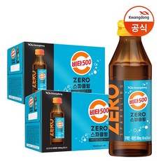 광동직송 비타500 ZERO 스파클링 150ml x 20병
