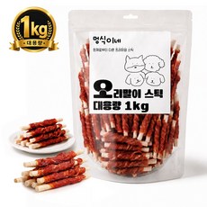 멍식이네 맛있개먹개 대용량 강아지 간식껌, 1개, 1kg, 오리말이스틱