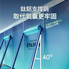 圈奇 鈦鋁合金支撐鋼 無充氣游泳池, 1.8米冰河藍免充氣泳池, 1套