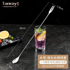吧勺長柄攪拌棒 304不銹鋼雙頭長吧勺 雞尾酒調酒棒 咖啡奶茶攪拌勺, 304不銹鋼長款吧更40cm, 1個