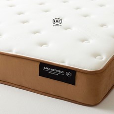 플랫 저상형 수납침대 슈퍼싱글 SS + 본넬스프링 미디엄하드 매트리스 포함, 화이트