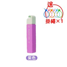 衣物去漬筆 即時去污 免水洗應急, 1個, 紫