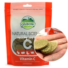 제이펫 옥스보우 영양제 비타민C spet 각종 사은품이 수두룩~~~!, 120g, 1개