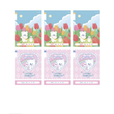 모닝글로리 채움노트 초등 1-2 무제 14줄 B 2종 x 3p 세트, 혼합색상 (1SET), 1세트