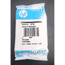 HP原廠NO.65黑色墨水匣/HP 65 黑色彩色墨水匣(墨水大師實體門市), 1個, 原廠65彩色-裸包, 彩色