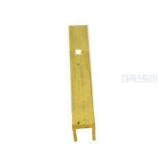 대목 디귿자레일 신주 6자 가구부품