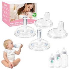 아벤트 항콜릭 젖병 등급 소프트 실리콘 시피 컵 [변액 흐름] [누수 방지] [BPA 프리] 6m, 4 Count (Pack of 1), Straw Cup Nipple