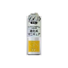 지엔 바이 지니쉬 매니큐어 진저 5ml×1개, 1g, 1개