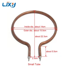 LJXH 직경 8MM 히터 파이프 원형 튜브 연소 가열 건식 녹슬지 액세서리 전기 800W 냄비 가능 500 않는, 01 Large, 01 Large